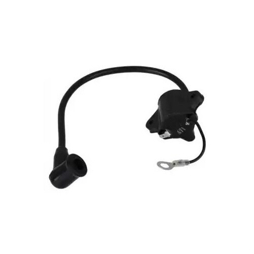 Aprindere electrica pentru atomizor Bricomall, universala, MX762