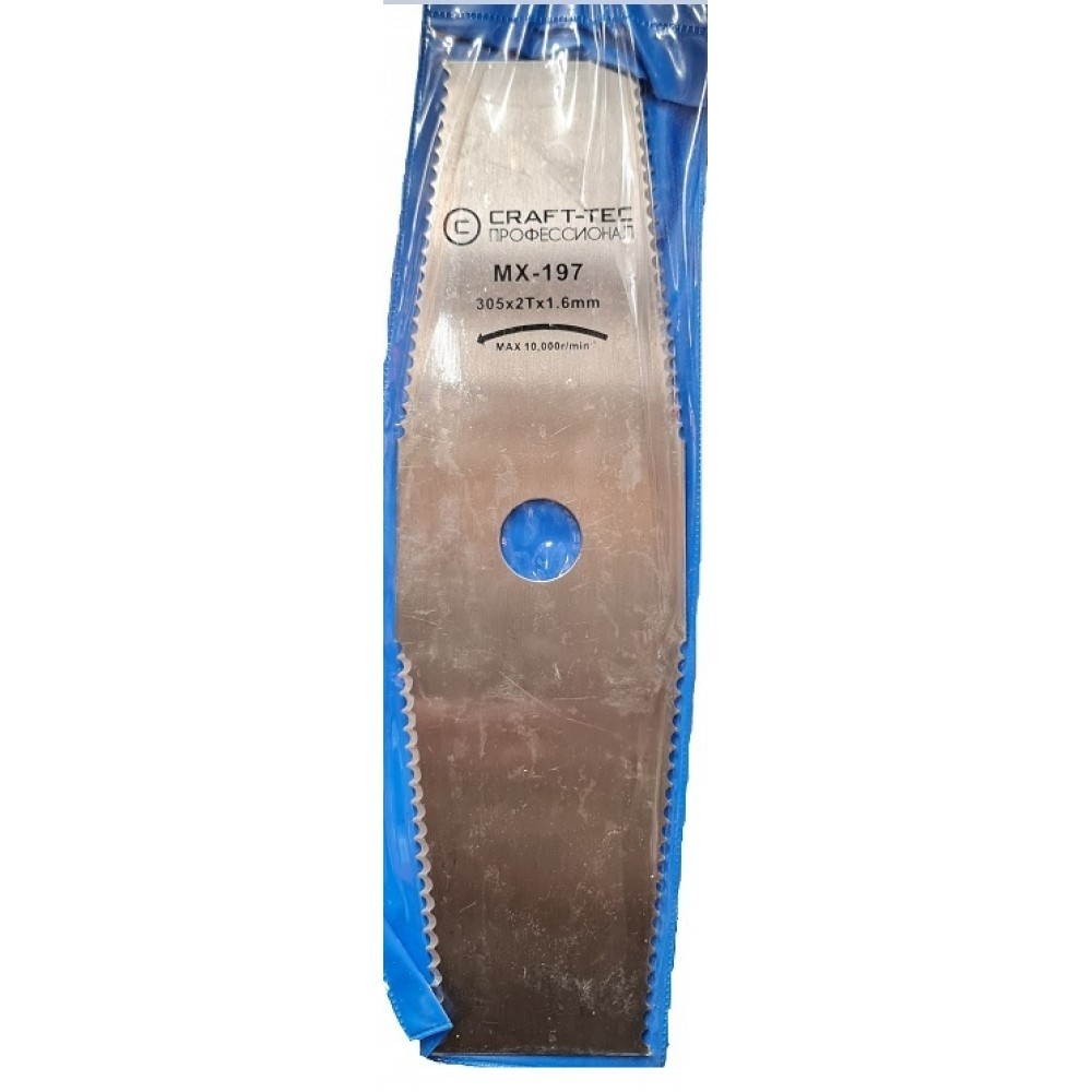 Disc motocoasa 12'' 2T GRI ZIMTAT 305 x 11.6, Bricomall, MX197