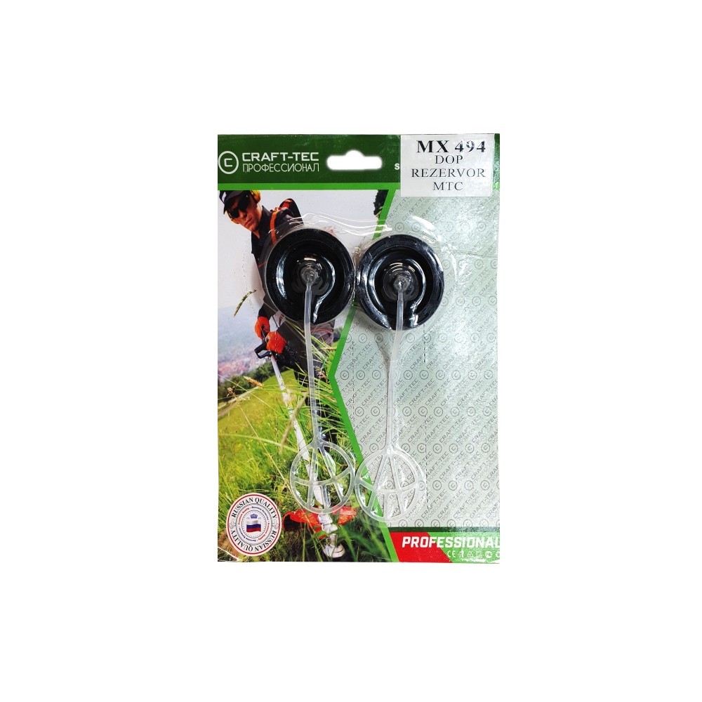 Dop rezervor motocoasa - set 2 bucati, Bricomall, MX494