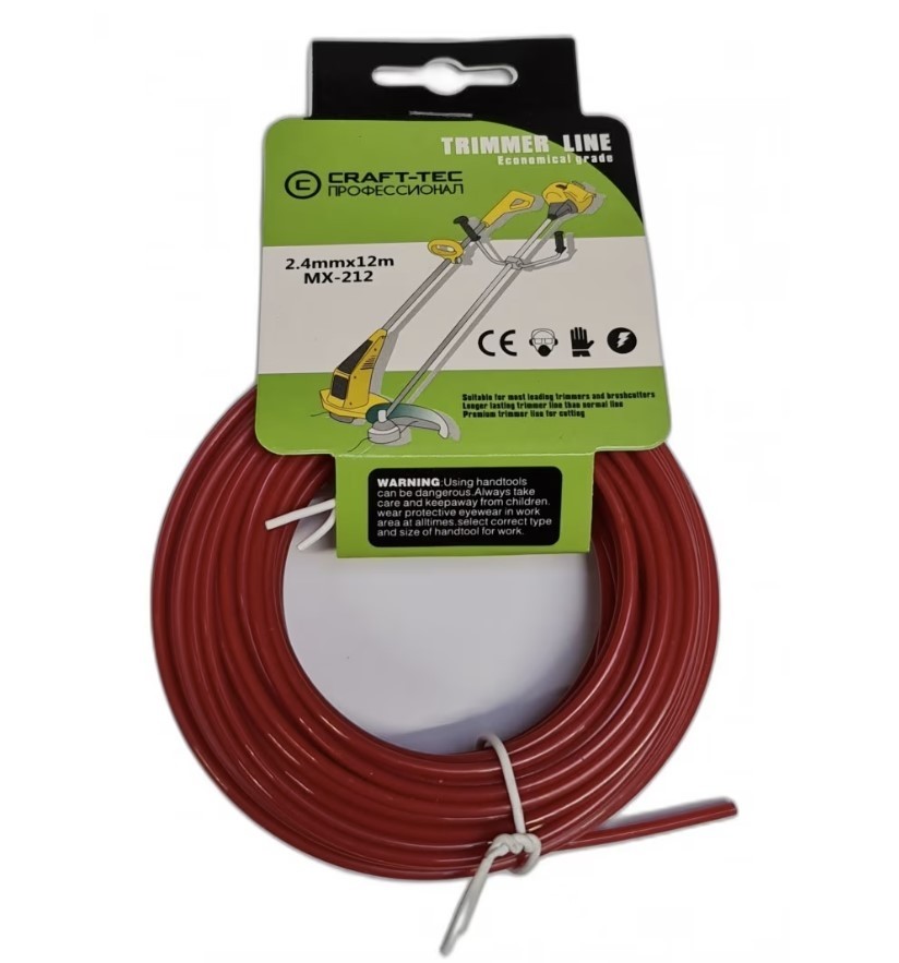 Fir motocoasa Bricomall 2.7 mm INSERTIE CARBON ROTUND 15m MX924