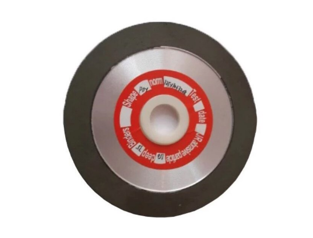 Disc Diamantat 150 Mm Vidia Lat Grosime 10 Mm Pentru Ascutit Panza BricoMall BM-DSC-VD150