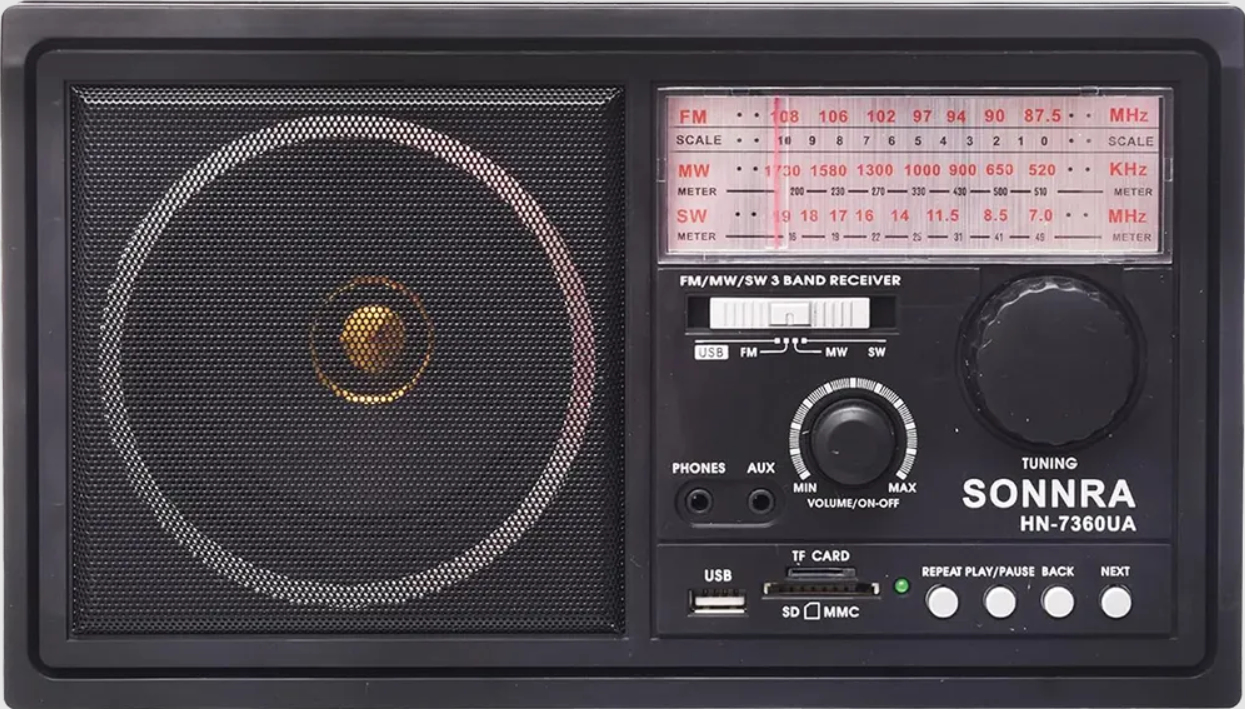 Radio FM/AM/SW, X-BASS, USB, TF CARD BricoMall BM-RDO7360