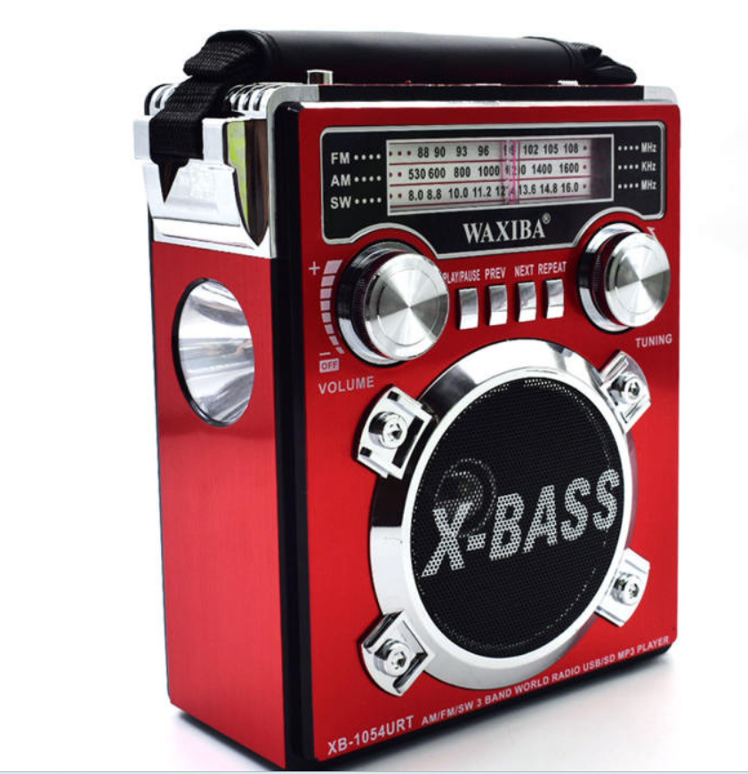 Aparat de radio portabil, Mp3 USB, Lanterna, Acumulator reincarcabil BricoMall BM-RDO-1051