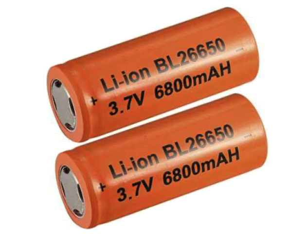 Set 2 Acumulator 26650 ART FAT ORANGE 6800mAH 3.7V BricoMall BM-ACML6800-SET2